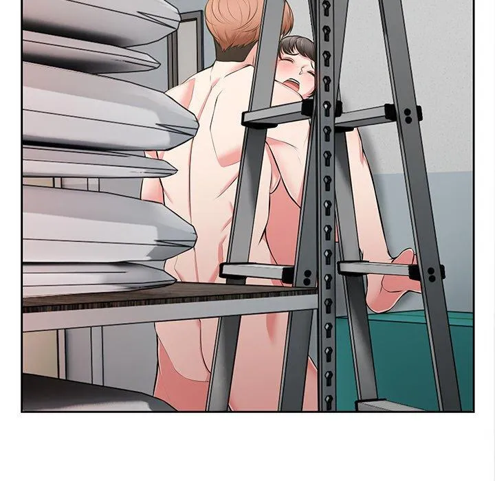 失忆初体验 - 第17话 - page 17