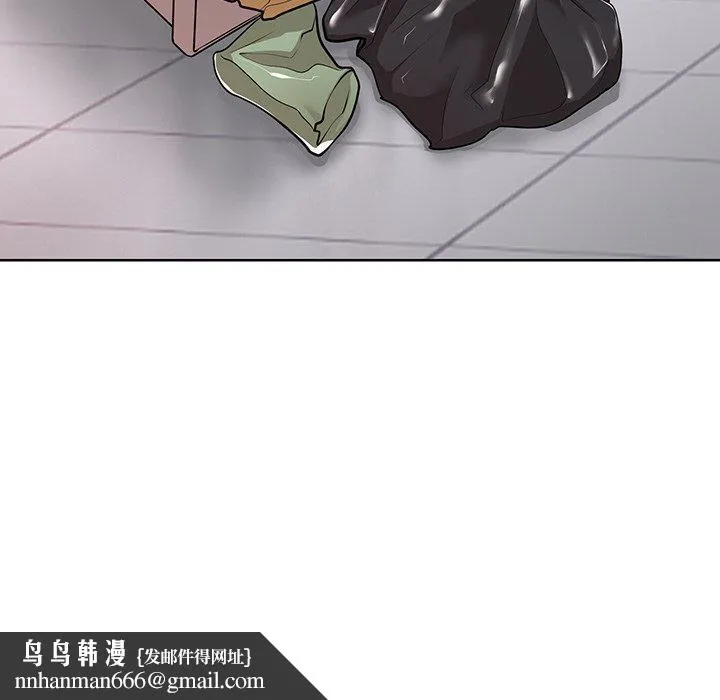 失忆初体验 - 第17话 - page 156