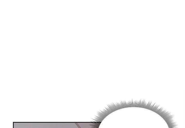 失忆初体验 - 第5话 - page 4