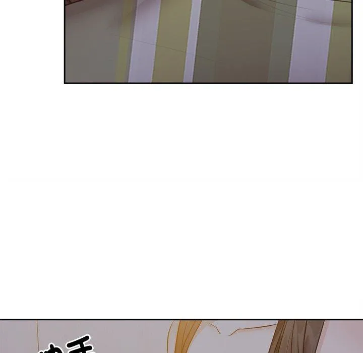 失忆初体验 - 第5话 - page 22