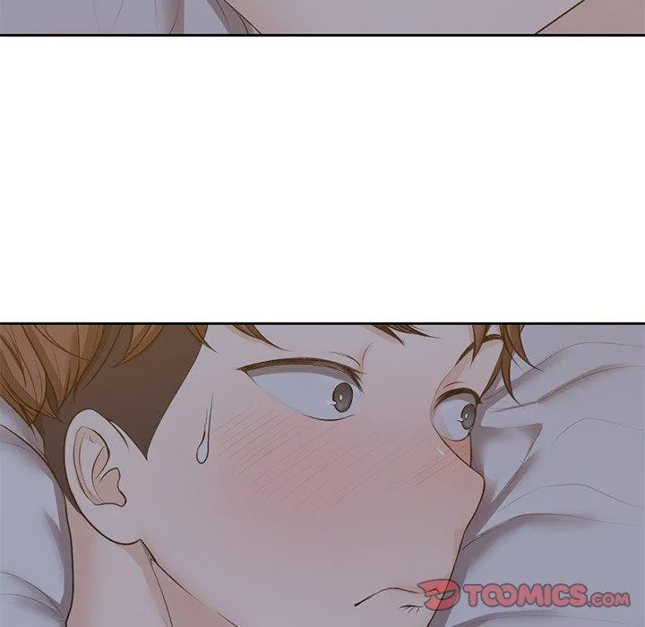 失忆初体验 - 第4话 - page 87