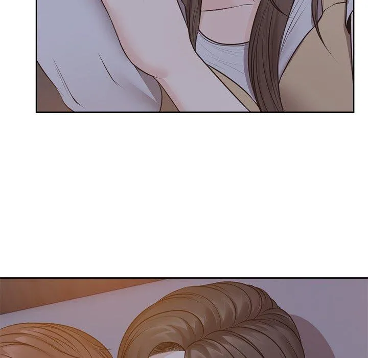 失忆初体验 - 第4话 - page 95