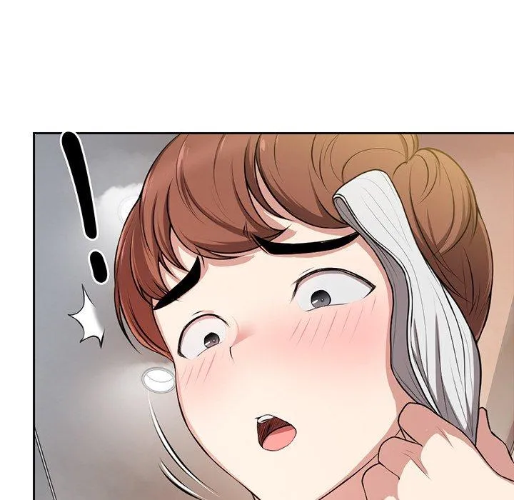 失忆初体验 - 第13话 - page 16