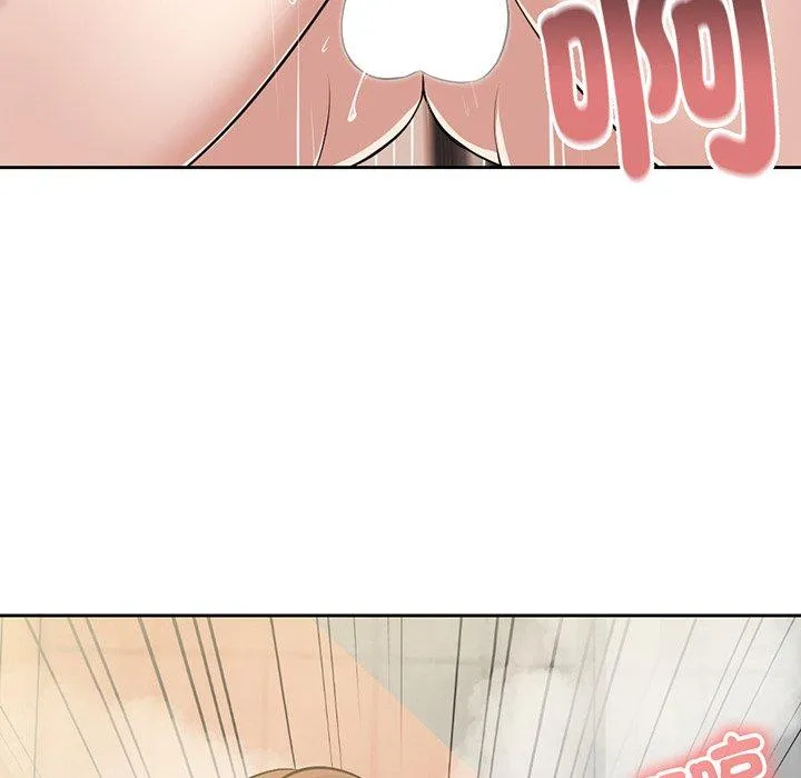 失忆初体验 - 第13话 - page 126