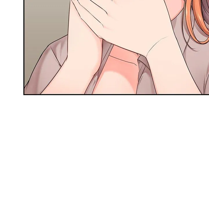 失忆初体验 - 第26話 - page 17