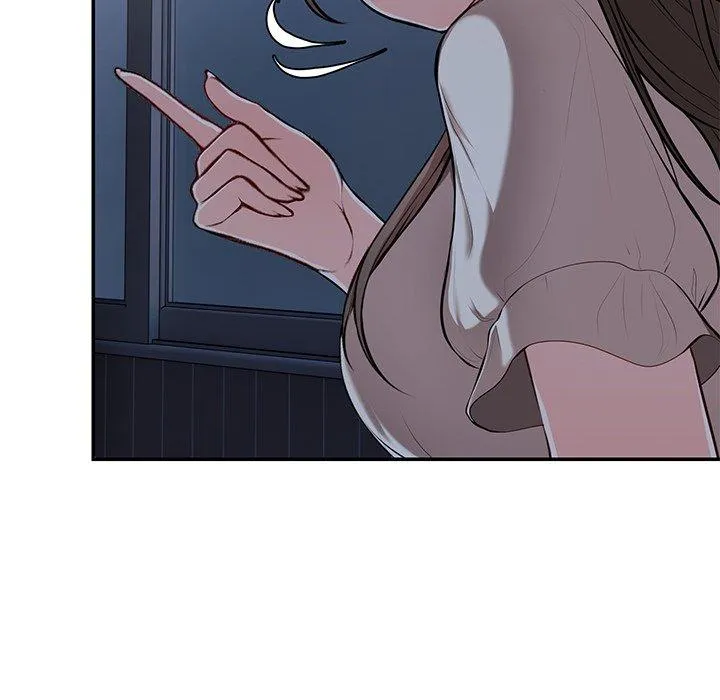 失忆初体验 - 第26話 - page 90