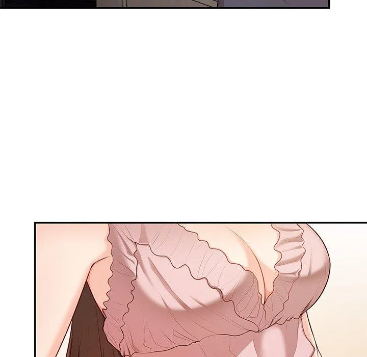 失忆初体验 - 第26話 - page 137