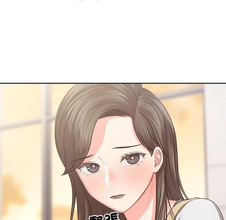 失忆初体验 - 第2话 - page 33