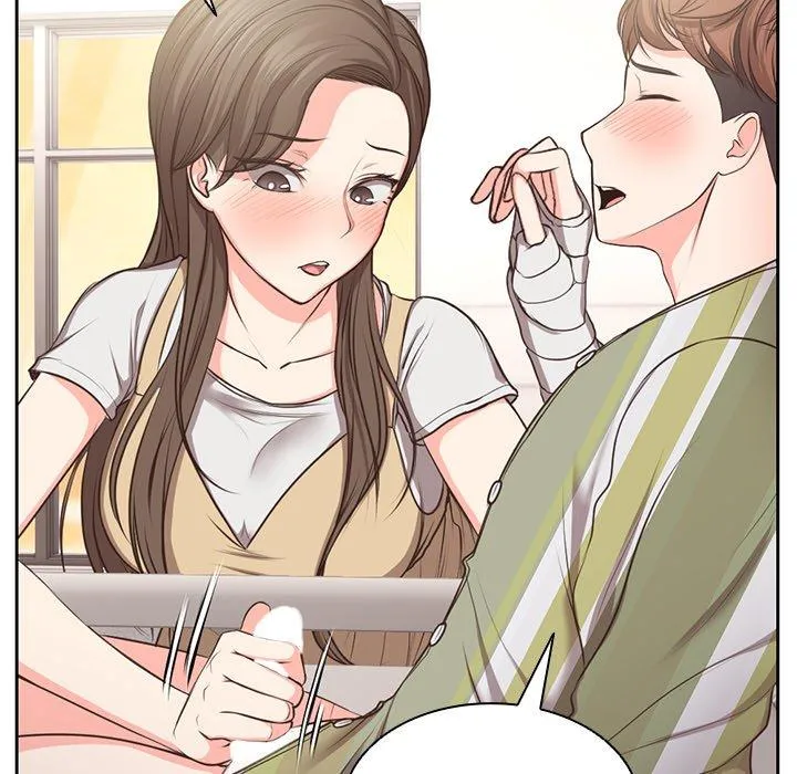 失忆初体验 - 第2话 - page 45