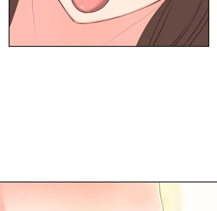 失忆初体验 - 第2话 - page 72