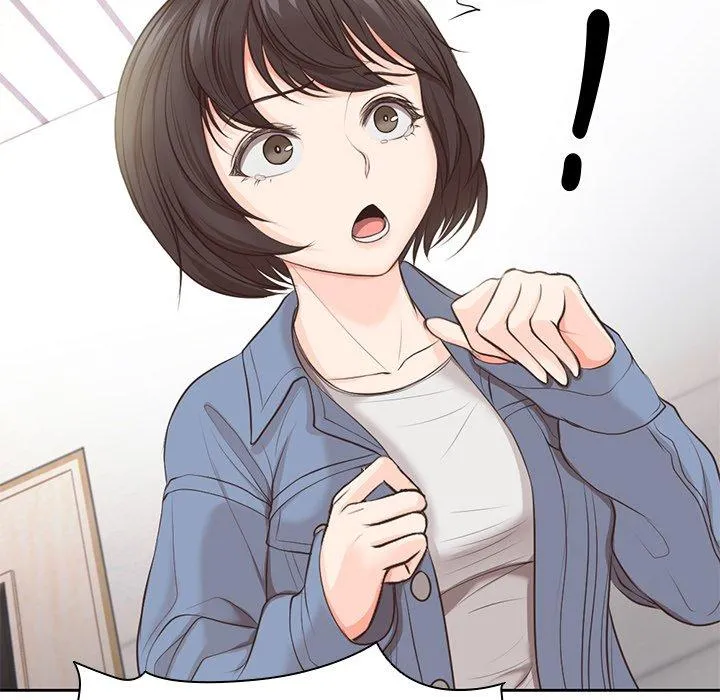 失忆初体验 - 第2话 - page 136