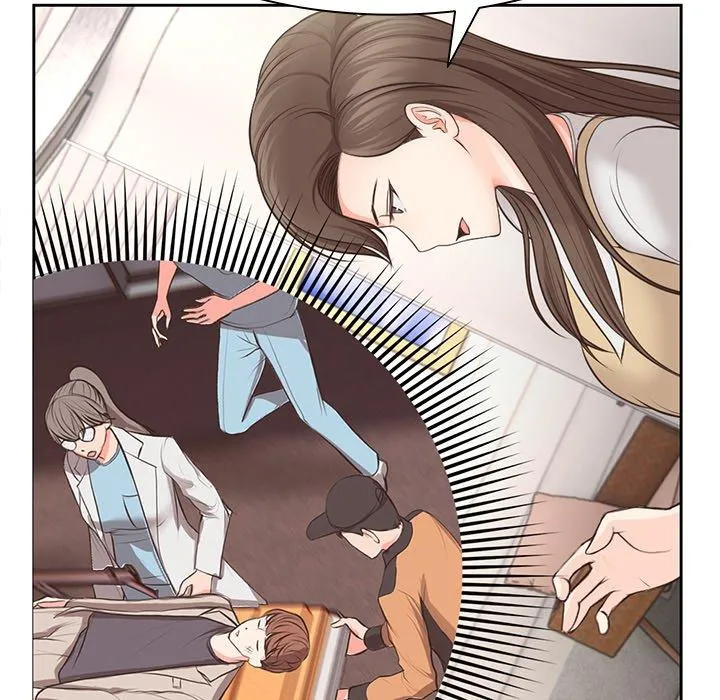 失忆初体验 - 第2话 - page 138