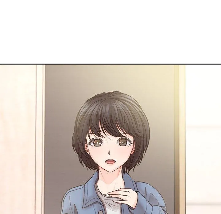 失忆初体验 - 第2话 - page 157