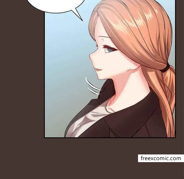 失忆初体验 - 第22话 - page 25