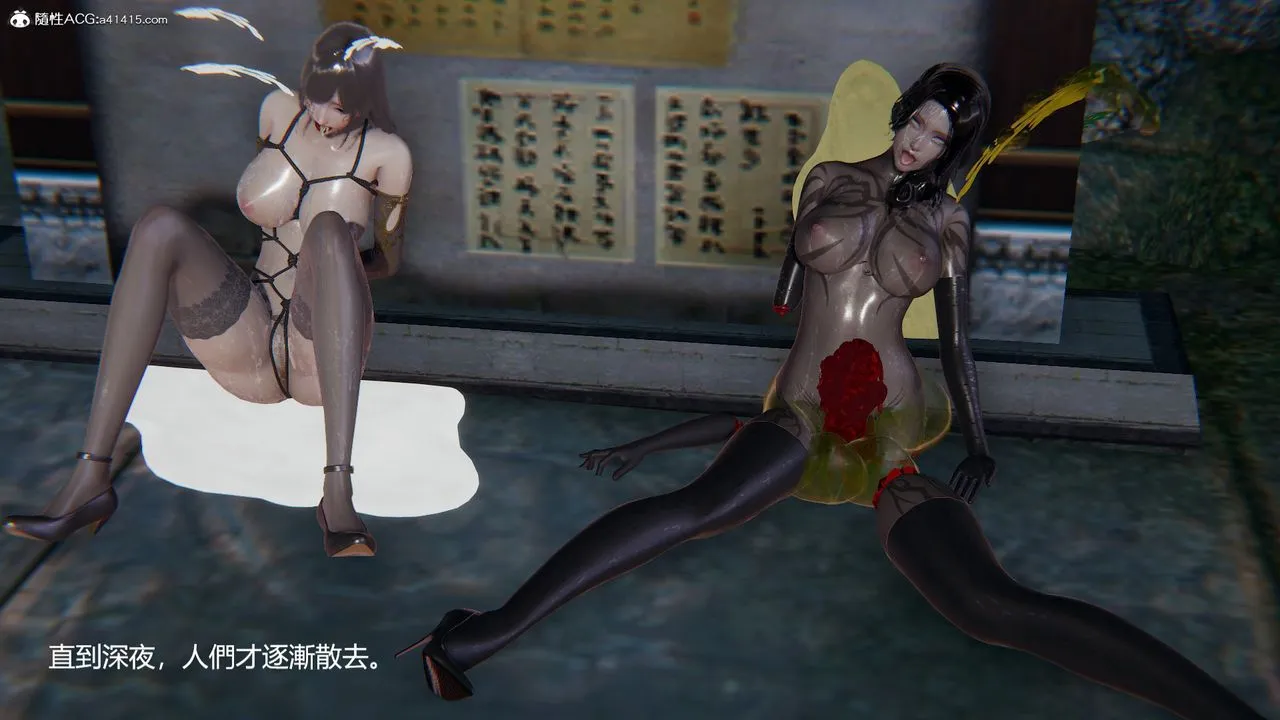 [3D]刺杀武圣 - 第08话-最终话 - page 13
