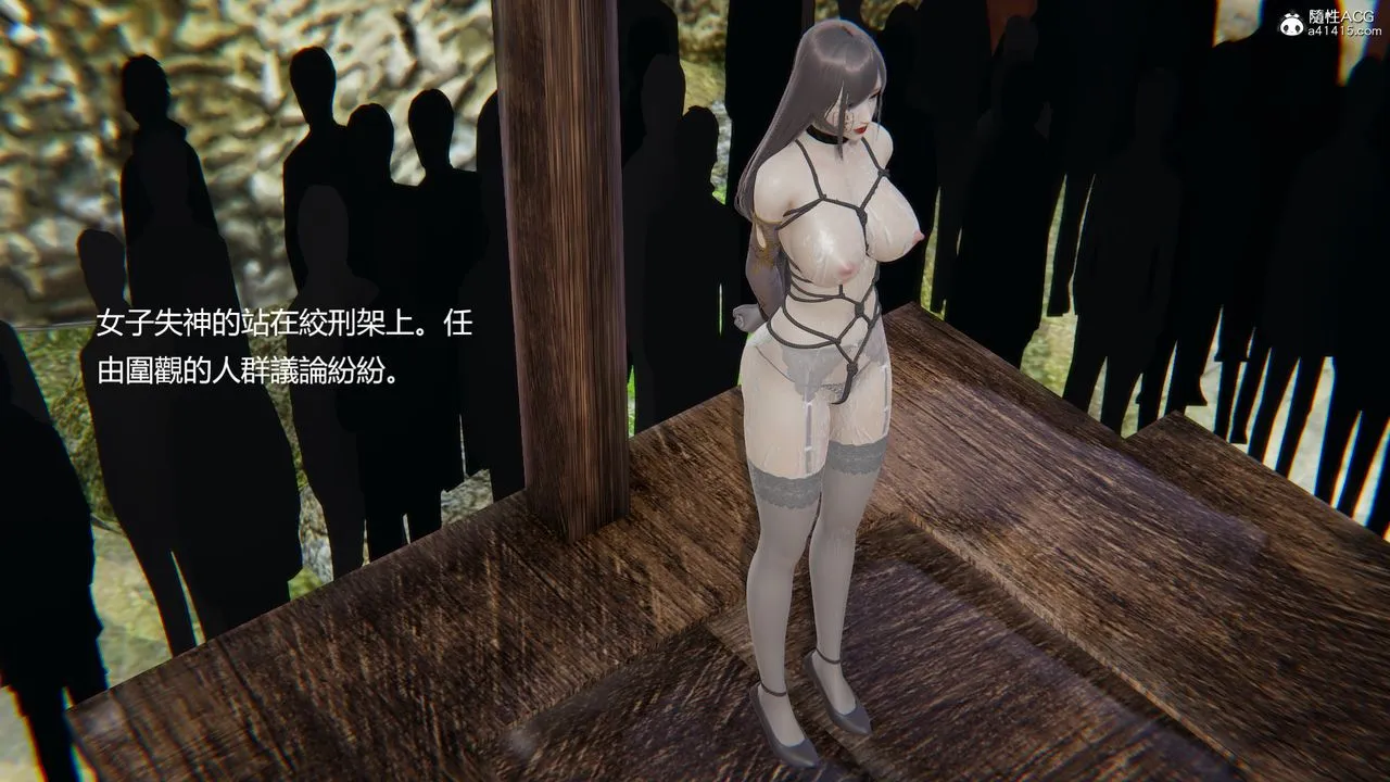 [3D]刺杀武圣 - 第08话-最终话 - page 49