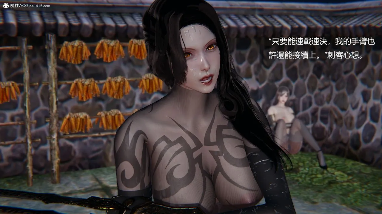 [3D]刺杀武圣 - 第05话 - page 74