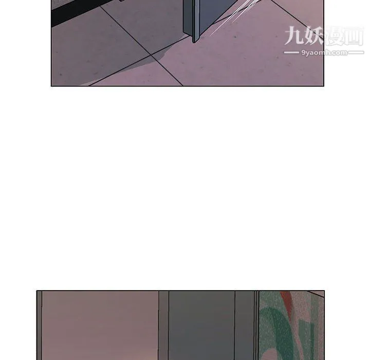 屋檐下的恋人 - 第20话 - page 19