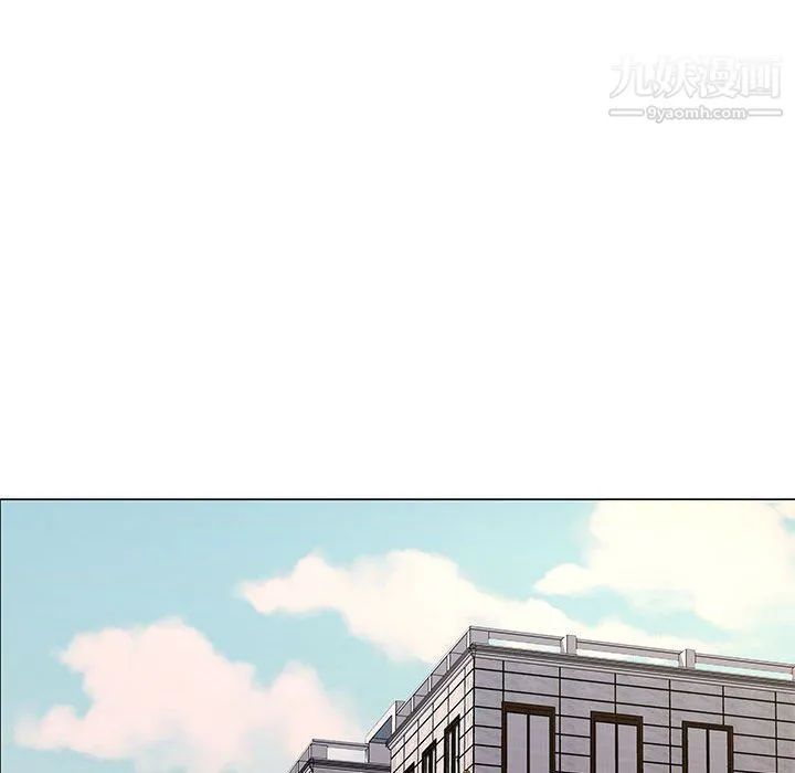 屋檐下的恋人 - 第20话 - page 69