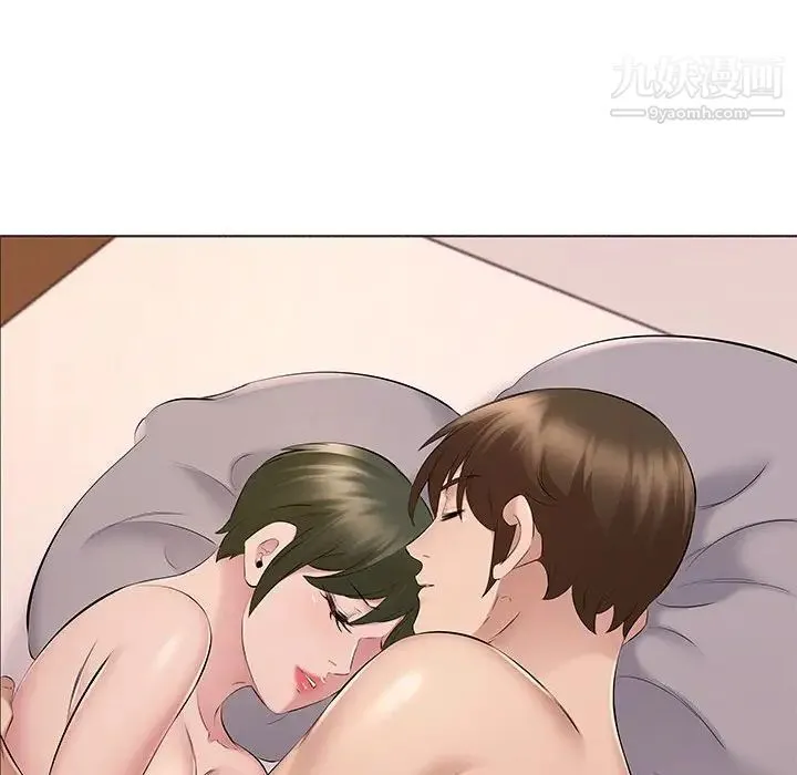 屋檐下的恋人 - 第14话 - page 18