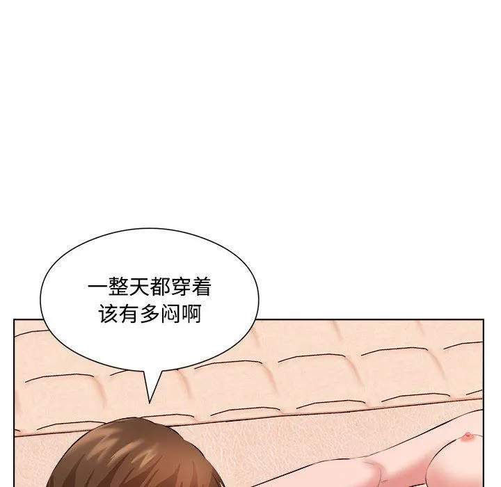 屋檐下的恋人 - 第36话 - page 28