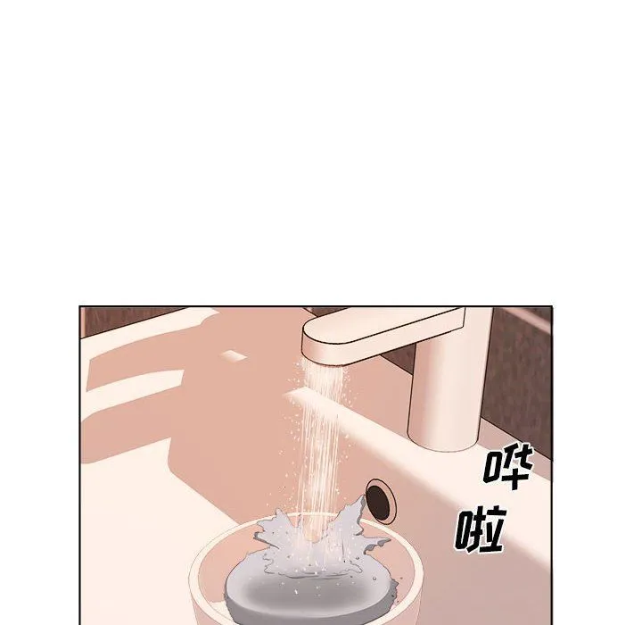 屋檐下的恋人 - 第36话 - page 40