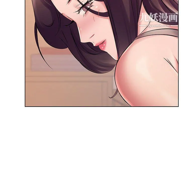 屋檐下的恋人 - 第23话 - page 31