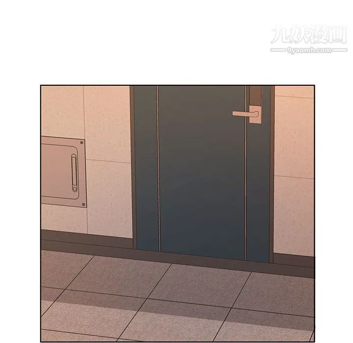 屋檐下的恋人 - 第23话 - page 99