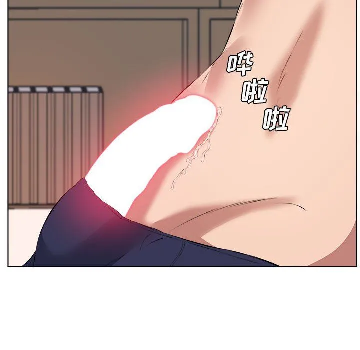 屋檐下的恋人 - 第39话 - page 43