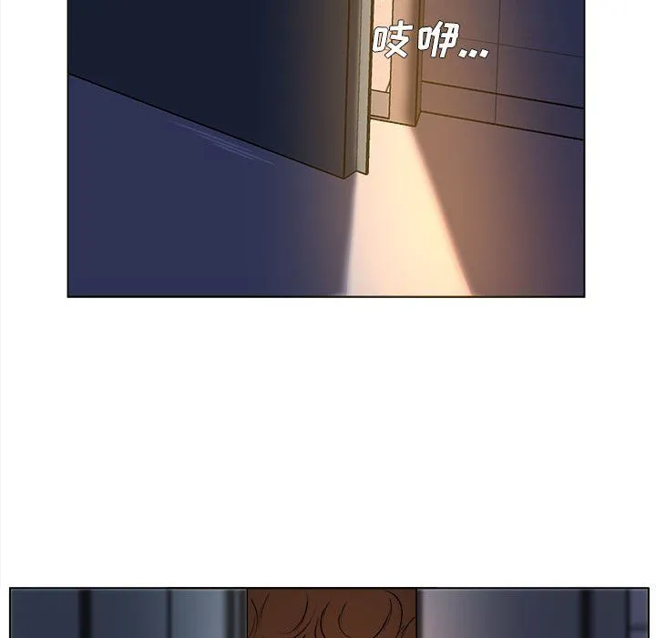 屋檐下的恋人 - 第39话 - page 59