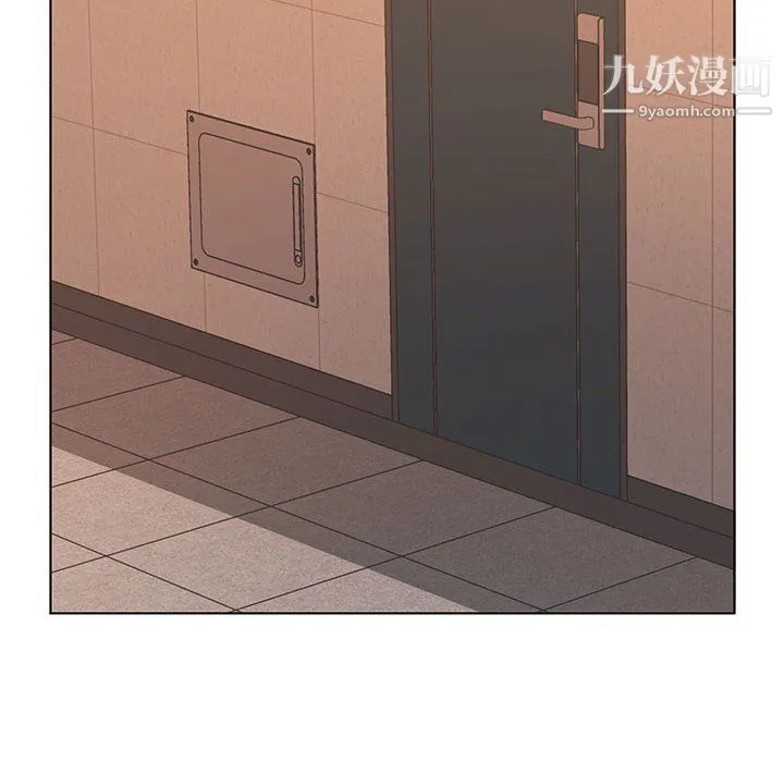 屋檐下的恋人 - 第26话 - page 39