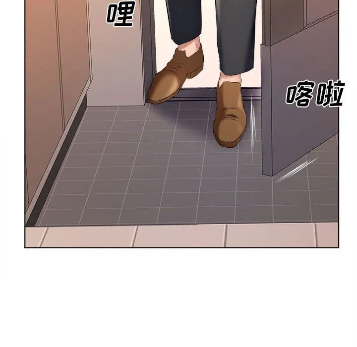 屋檐下的恋人 - 第30话 - page 82