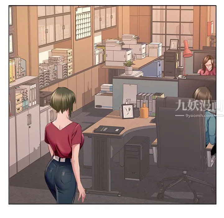 屋檐下的恋人 - 第31话 - page 73