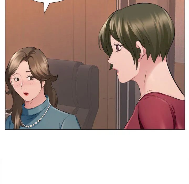 屋檐下的恋人 - 第31话 - page 83
