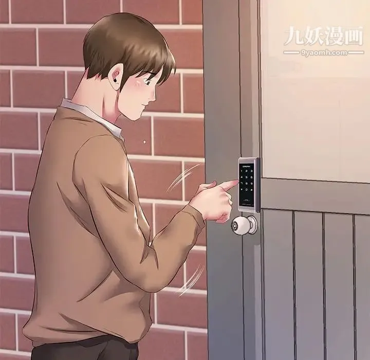 屋檐下的恋人 - 第10话 - page 104