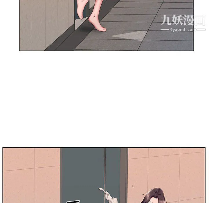 屋檐下的恋人 - 第22话 - page 29