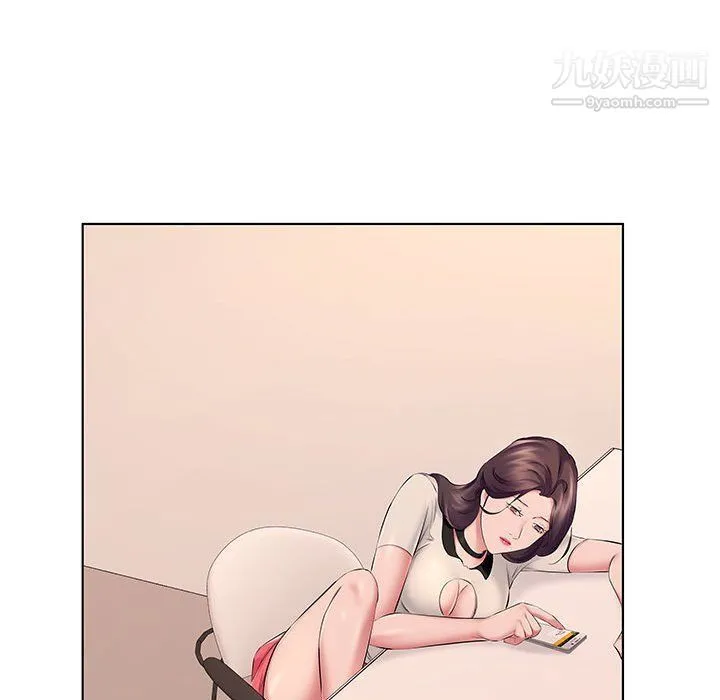 屋檐下的恋人 - 第21话 - page 82