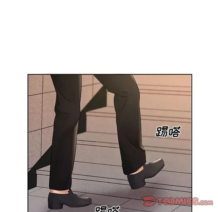 屋檐下的恋人 - 第8话 - page 78
