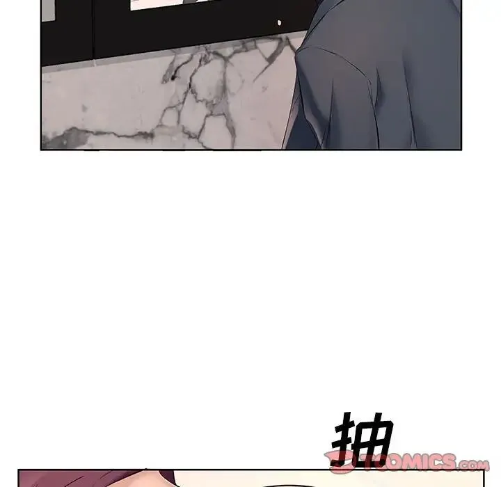屋檐下的恋人 - 第8话 - page 86