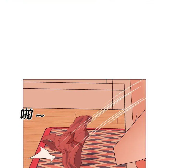 屋檐下的恋人 - 第38话 - page 47