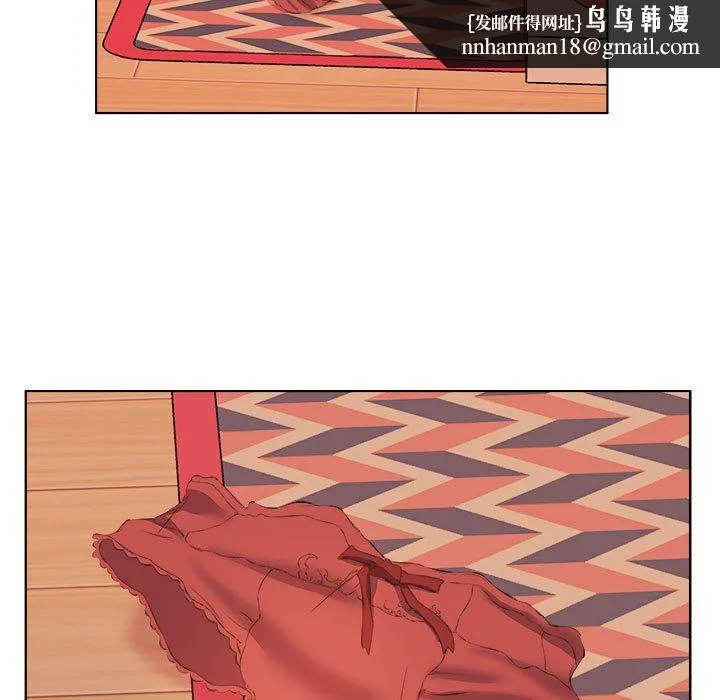 屋檐下的恋人 - 第38话 - page 48