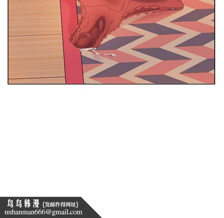 屋檐下的恋人 - 第38话 - page 49
