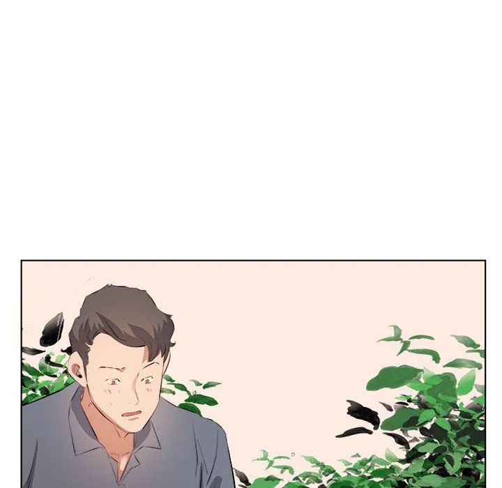 屋檐下的恋人 - 第38话 - page 87