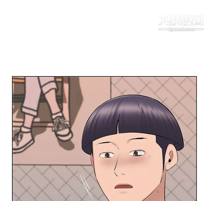 屋檐下的恋人 - 第24话 - page 27