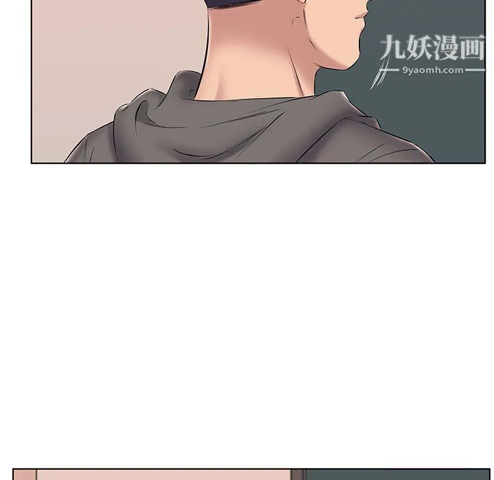 屋檐下的恋人 - 第24话 - page 38