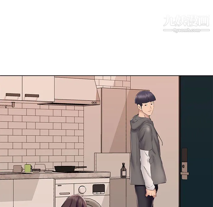 屋檐下的恋人 - 第24话 - page 40