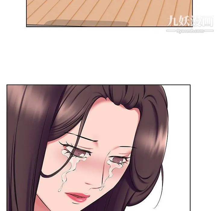 屋檐下的恋人 - 第24话 - page 47
