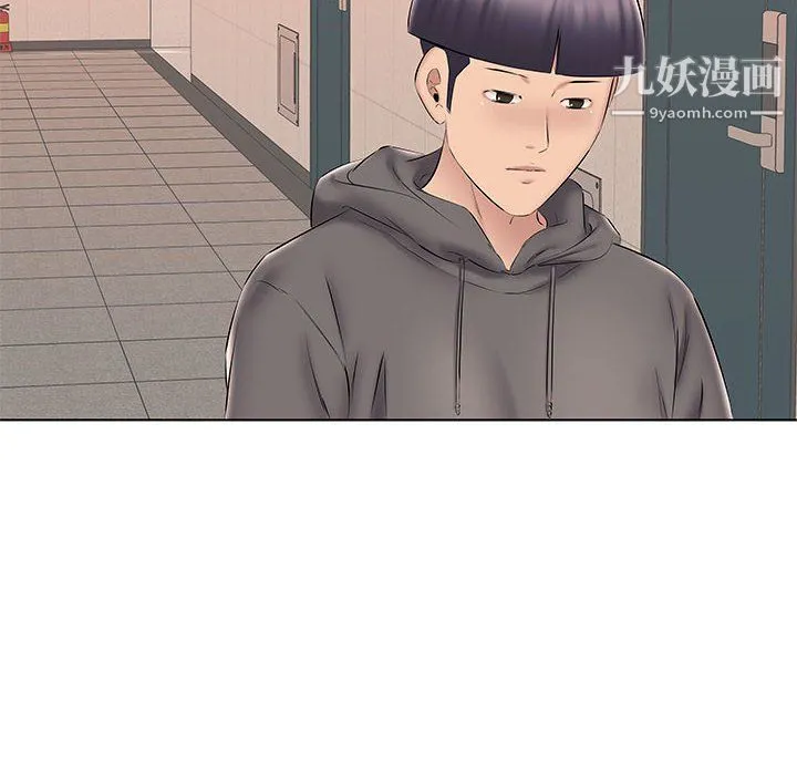 屋檐下的恋人 - 第24话 - page 49
