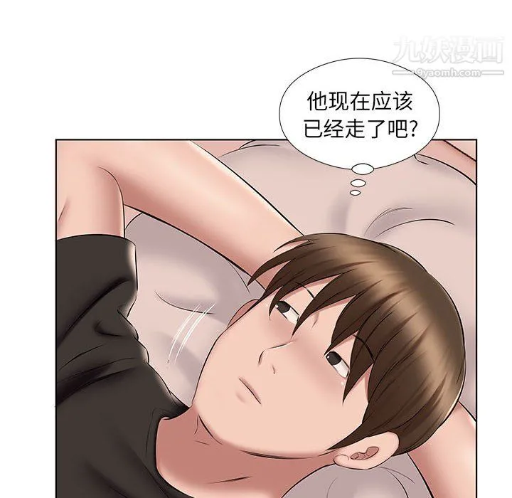 屋檐下的恋人 - 第24话 - page 53