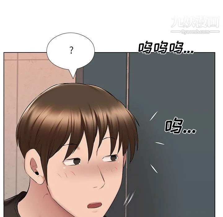 屋檐下的恋人 - 第24话 - page 60
